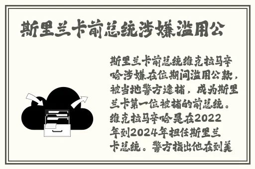 宜人的久久的